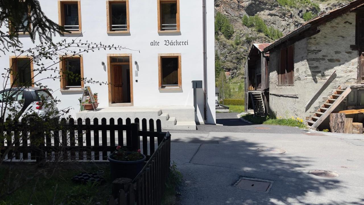 Ferienwohnungen Haus Alte Baeckerei Ранда Экстерьер фото
